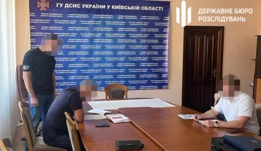 ДБР викрило схему заволодіння державною землею та квартирами житлового фонду ДСНС України