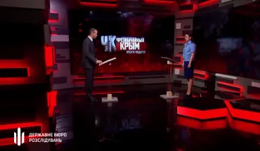 15 років тюрми загрожує експрокурору з Криму, яка працює на окупантів (1)