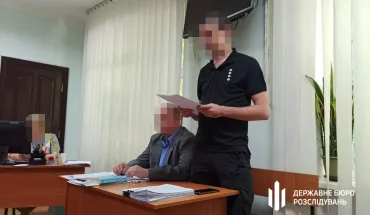 суд відсторонив