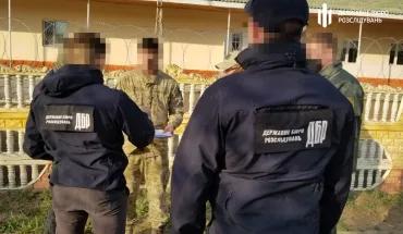 «Сприяння» переміщенню товарів за гроші – ДБР повідомило про підозру прикордоннику Білгород-Дністровського загону