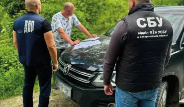 На Закарпатті ДБР повідомило про підозру посадовцю лісгоспу, який завдав збитків на 1,5 млн грн