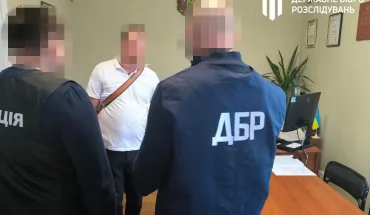 ДБР викрило керівника Центральної держустанови України на системному вимаганні грошей з підлеглих (2)