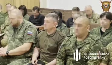 фото до новини про зрадників (1)