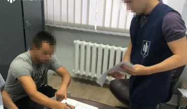 ДБР протидіє наркотрафіку у тюрмах: перед судом постане працівник виправної установи, ще двом працівникам повідомлено про підозру