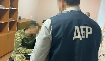 ДБР повідомило про підозру викладачу Академії сухопутних військ у Львові, який бив та принижував курсантів (3)