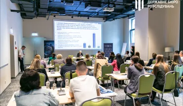 Команда ДБР взяла участь у тренінгу Ради Європи щодо заборони дискримінації (2)