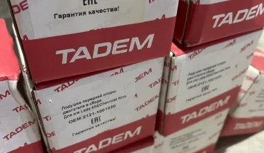 ДБР виявило товари з рф вартістю 1,5 млн грн на Житомирській митниці (1)