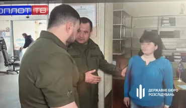 ДБР завершило розслідування щодо колаборантки з Маріуполя