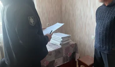 На Полтавщині ДБР повідомило про підозру посадовцю Держгеокадастру через якого майже 60 га земель лісництва було передано під посіви