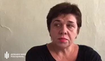 ДБР повідомило про підозру у державній зраді податківиці з Маріуполя, яка збирає гроші для окупантів