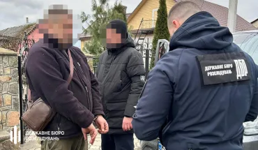 ДБР викрило верхівку Південного міжрегіонального управління лісового та мисливського господарства на поборах з охочих отримати посвідчення мисливця (1)