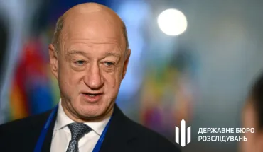 Суд дозволив ДБР проводити спецрозслідування відносно заступника голови держдуми рф