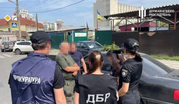ДБР затримало на хабарі у 120 тисяч гривень правоохоронця з Харкова