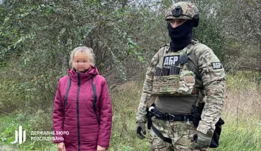 Довічне позбавлення волі може отримати податківиця з Куп’янська, яка працювала на окупантів