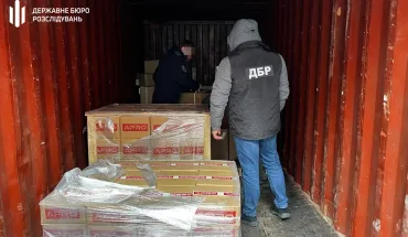 ДБР виявило на Рівненській митниці російські товари на 1 млн гривень, їх передадуть на потреби ЗСУ (1)