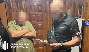 ДБР повідомило про підозру старості округу та правоохоронцю з Рівненщини, які організували схему уникнення мобілізації військовозобов’язаними