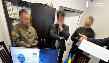 На Закарпатті ДБР повідомило про підозру керівництву заповідника, які завдали місцевому бюджету збитків на 6,2 млн грн (2)