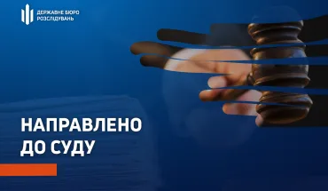 Судитимуть експравоохоронця з Буковини за продаж підроблених водійських посвідчень