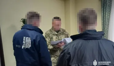ДБР повідомило про підозру начальнику квартирно-експлуатаційного відділу, через якого Міноборони втратило землю під Львовом