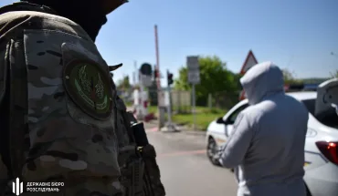 Румунія передала ДБР одного з організаторів відомого міжнародного наркосиндикату (9)