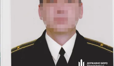 ДБР завершило розслідування щодо двох зрадників з криму (1)