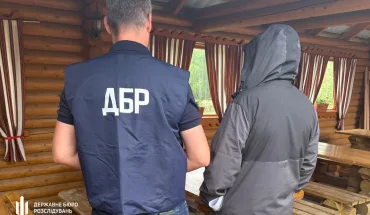 На Закарпатті ДБР повідомило про підозру посадовцю лісгоспу, дії якого завдали державі збитків на майже 56 млн грн