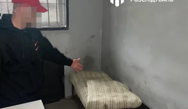 ДБР завершило розслідування щодо правоохоронців, які незаконно утримували іноземця та вимагали у нього 10 тисяч доларів (2)