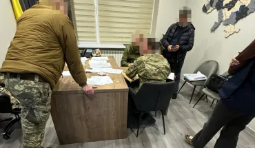На Закарпатті ДБР ліквідувало схему оформлення «липових» діагнозів про психічні розлади бажаючим уникнути мобілізації (1)