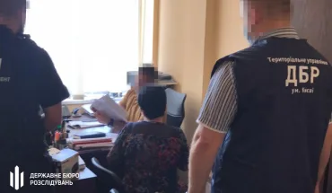 Одного з керівників Держгеокадастру підозрюють у незаконній видачі 11 земельних ділянок майже на 3 млн гривень