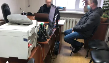ДБР повідомило про підозру екслідчому податкової міліції, який збував інформацію з обмеженим доступом
