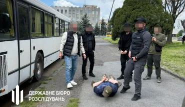 На Закарпатті ДБР викрило правоохоронця, який за гроші допомагав військовозобов’язаним незаконно перетинати кордон (3)