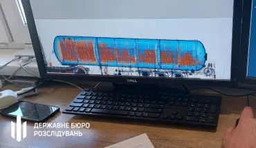 ДБР продовжує широкомасштабну операцію з викриття контрабанди цигарок на західному кордоні вартістю 17,5 млн грн (1)