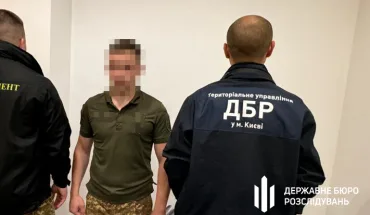 ДБР завершило розслідування щодо військового, який викрав прилади нічного бачення