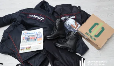 u-vovchansku-kolishni-pravoohoronci-vtekli-kinuvshi-svoyu-rosijsku-formu-ta-zbroyu-1