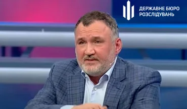 Матеріали ДБР щодо державної зради колишнього нардепа Рената Кузьміна передано в суд (ВІДЕО)