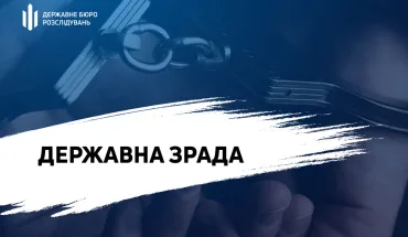 7 traitors fro, Zaporizhzhia region who started working  for the occupiers were served with suspicion notices 