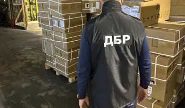 ДБР запобігло ввезенню в Україну контрабандного товару на суму понад 55 млн гривень (ВІДЕО)