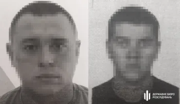 Two former police officers from Melitopol exposed by the SBI for tracking down partisans under the occupiers' orders.