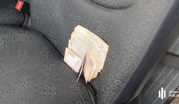 На Закарпатті ДБР затримало лісничого під час одержання хабаря