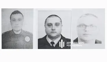 ДБР викрило трьох правоохоронців-зрадників з Бердянська