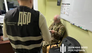 ДБР повідомило про підозру заступнику командира військової частини на Сумщині, через дії якого бюджет втратив майже 860 тисяч грн