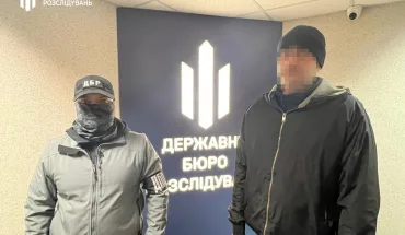ДБР затримало експравоохоронця, який під час окупації Ізюма працював екологом на окупантів