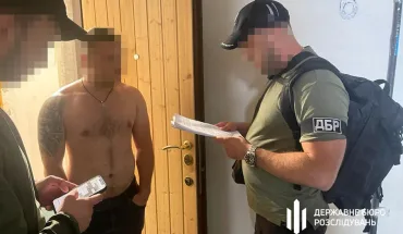 ДБР повідомило про підозру чотирьом правоохоронцям, які за хабар вирішили приховати розбійний напад та викрадення (2)