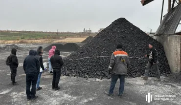 ДБР завершили розслідування щодо незаконного видобутку вугілля на Донеччині на понад 5 мільярдів гривень (1)