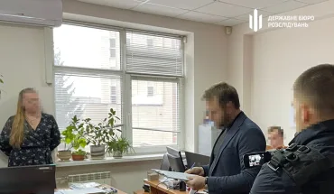 ДБР повідомило про підозру працівниці інституту СБУ, яка виправдовувала війну проти України