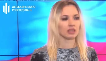 ДБР повідомило про підозру судді «верховного суду днр (2)