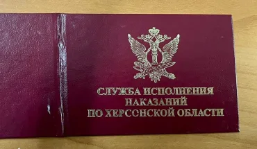 c8d35c9a-c4ea-4d3b-bec7-429149f4b44d