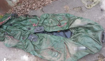 Перед судом постане посадовець «Рибоохоронного патруля», який незаконно ловив рибу на території заповідного фонду (1)