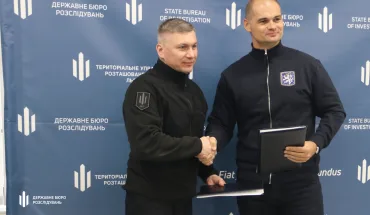 ДБР посилюватиме співпрацю з Національним центром боротьби з оргзлочинністю Чехії. Україна отримуватиме дані щодо російського бізнесу в Чехії, який підтримує війну (2)