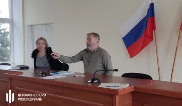 ДБР повідомило про підозру колишній посадовиці Маріупольської РДА (2)